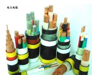 供应广州南洋电缆|东莞特约经销商_电工电气_世界工厂网中国产品信息库