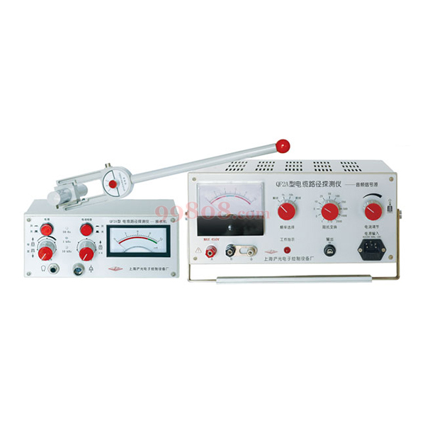 沪光电缆路径探测仪 高效精准的上海制造电缆寻踪利器